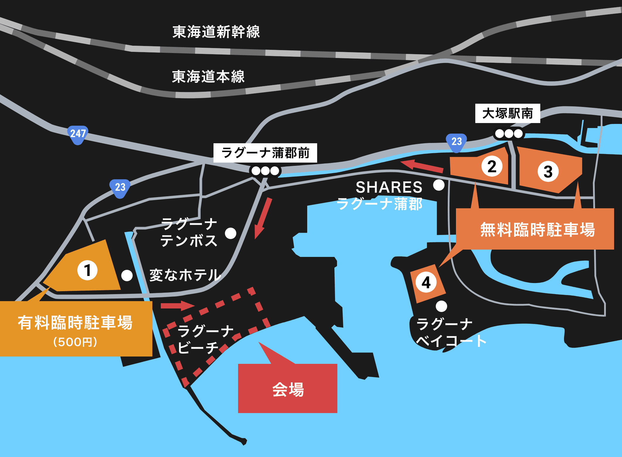 地図：花火甲子園会場「大塚海浜緑地公園ラグーナビーチ」